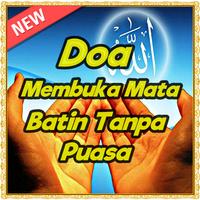 Doa Membuka Mata Batin Tanpa Puasa 海報