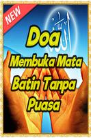 Doa Membuka Mata Batin Tanpa Puasa اسکرین شاٹ 1