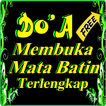 Tata Cara Dan Doa Membuka Mata Batin Menurut Islam