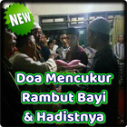 DOA MENCUKUR RAMBUT BAYI DAN H biểu tượng