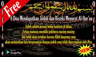 Doa Mendapatkan Jodoh dan Rezeki Screenshot 2
