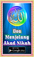 Doa Menjelang Akad Nikah Agar  截图 3