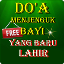 Doa Menjenguk Bayi Baru Lahir APK