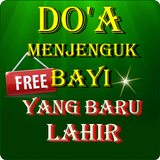 Doa Menjenguk Bayi Baru Lahir icône