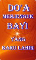 Doa Menjenguk Bayi Baru Lahir poster