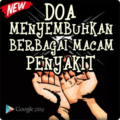doa menyembuhkan segala penyakit dengan air putih doa menyembuhkan segala penyakit dengan air putih