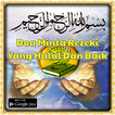 Doa Minta Rezeki Yang Halal Da