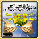 Doa Minta Rezeki Yang Halal Da Zeichen