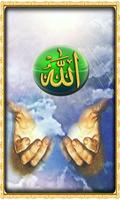 Doa Minta Rezeki Yang Halal Da Screenshot 2