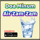 DOA MINUM AIR ZAM-ZAM icon