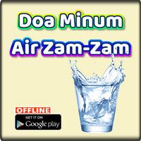 DOA MINUM AIR ZAM-ZAM gönderen