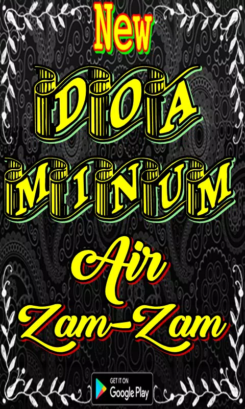 DO'A MINUM AIR ZAM ZAM安卓版应用APK下载