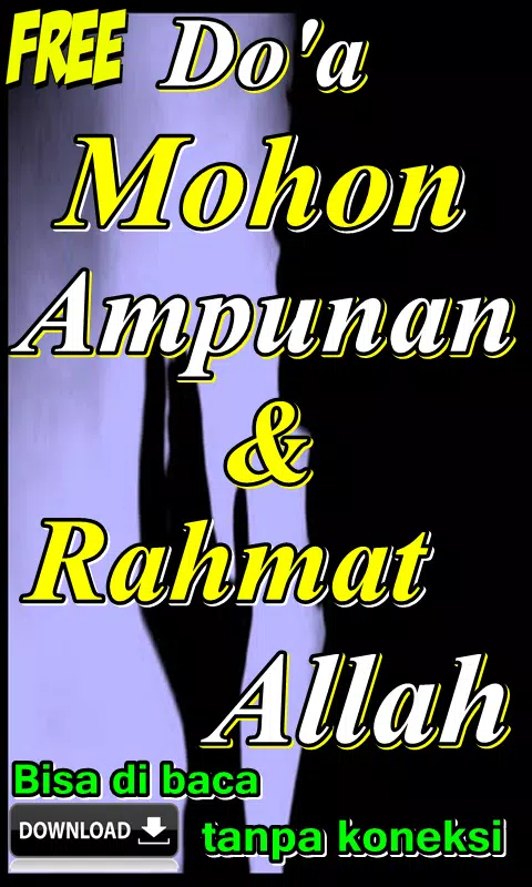 Doa mohon ampunan dan rahmat Allah 