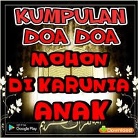 Doa Mohon Di Karunia Anak imagem de tela 3
