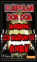 Doa Mohon Di Karunia Anak imagem de tela 1