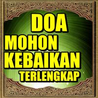 Do'a Mohon Kebaikan Lengkap 海報