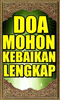 Do'a Mohon Kebaikan Lengkap 截图 1