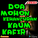 Doa Mohon Kehancuran Kaum Kafir APK