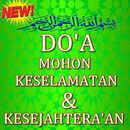 Doa Mohon Keselamatan dan Kesejahteraan APK