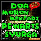 Doa Mohon Menjadi Pewaris Syurga ícone
