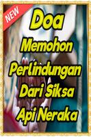 Doa Mohon Perlindungan Dari Siksa Api Neraka 截圖 2