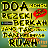 Doa Mohon Rezeki Berkah Yang Tak Terduga Zeichen