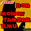 Doa Memohon Ditambahkan Ilmu APK