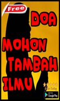 Doa Memohon Ditambahkan Ilmu Screenshot 1