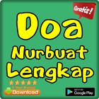 Doa Nurbuat Lengkap أيقونة