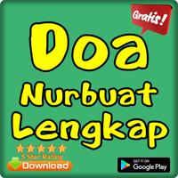 Doa Nurbuat Lengkap پوسٹر