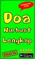 Doa Nurbuat Lengkap تصوير الشاشة 1