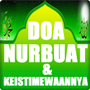 Doa Nurbuat Dan Keistimewaanya APK