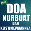 Doa Nurbuat Dan Keistimewaanya