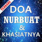 Doa Nurbuat Dan Khasiatnya Terlengkap أيقونة