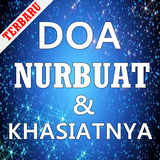 Doa Nurbuat Dan Khasiatnya Terlengkap أيقونة