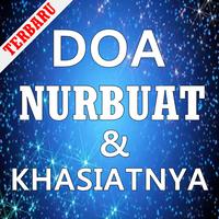Doa Nurbuat Dan Khasiatnya Terlengkap الملصق