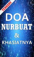 Doa Nurbuat Dan Khasiatnya Terlengkap تصوير الشاشة 1