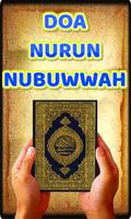 3 Schermata DOA NURUN NUBUWWAH