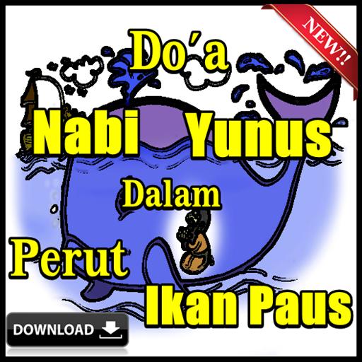 Doa Nabi Yunus Dalam Perut Ikan Paus For Android Apk Download