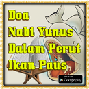 Doa Nabi Yunus Dalam Perut Ikan Paus-APK