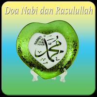 Doa Nabi & Rasulullah Lengkap poster