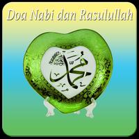 Doa Nabi & Rasulullah Lengkap-poster