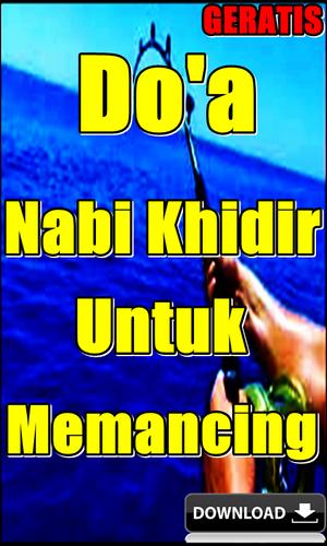 Doa Nabi Khidir Untuk Memancing Ikan Lengkap For Android Apk Download