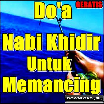 Doa Nabi Khidir Untuk Memancing Ikan Lengkap For Android Apk Download