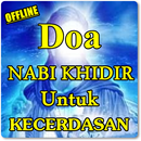 DO'A NABI KHIDIR UNTUK KECERDA APK