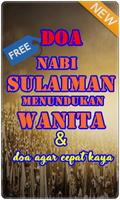 Doa Nabi Sulaiman Menundukan Wanita ảnh chụp màn hình 1