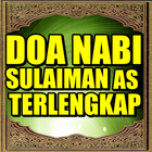 Doa Nabi Sulaiman AS Terlengkap ícone