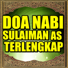 Doa Nabi Sulaiman AS Terlengkap icône