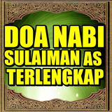 Doa Nabi Sulaiman AS Terlengkap أيقونة