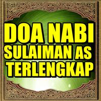 Doa Nabi Sulaiman AS Terlengkap poster